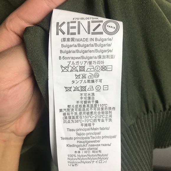 Brande new Bomber Jacket - Picture 2 of 7